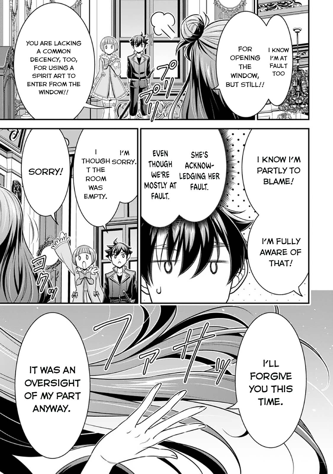 Did You Think You Could Run After Reincarnating, Nii-san? Chapter 12 page 19 - Chapter 12