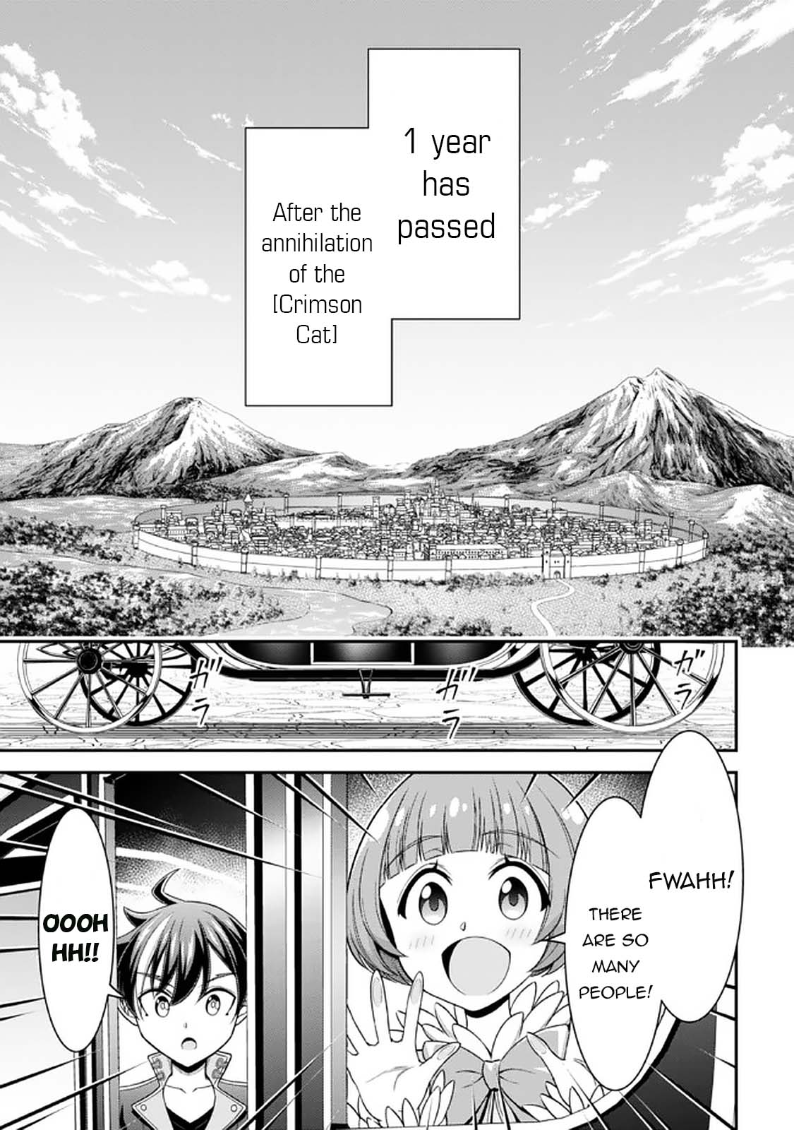 Did You Think You Could Run After Reincarnating, Nii-san? Chapter 12 page 2 - Chapter 12