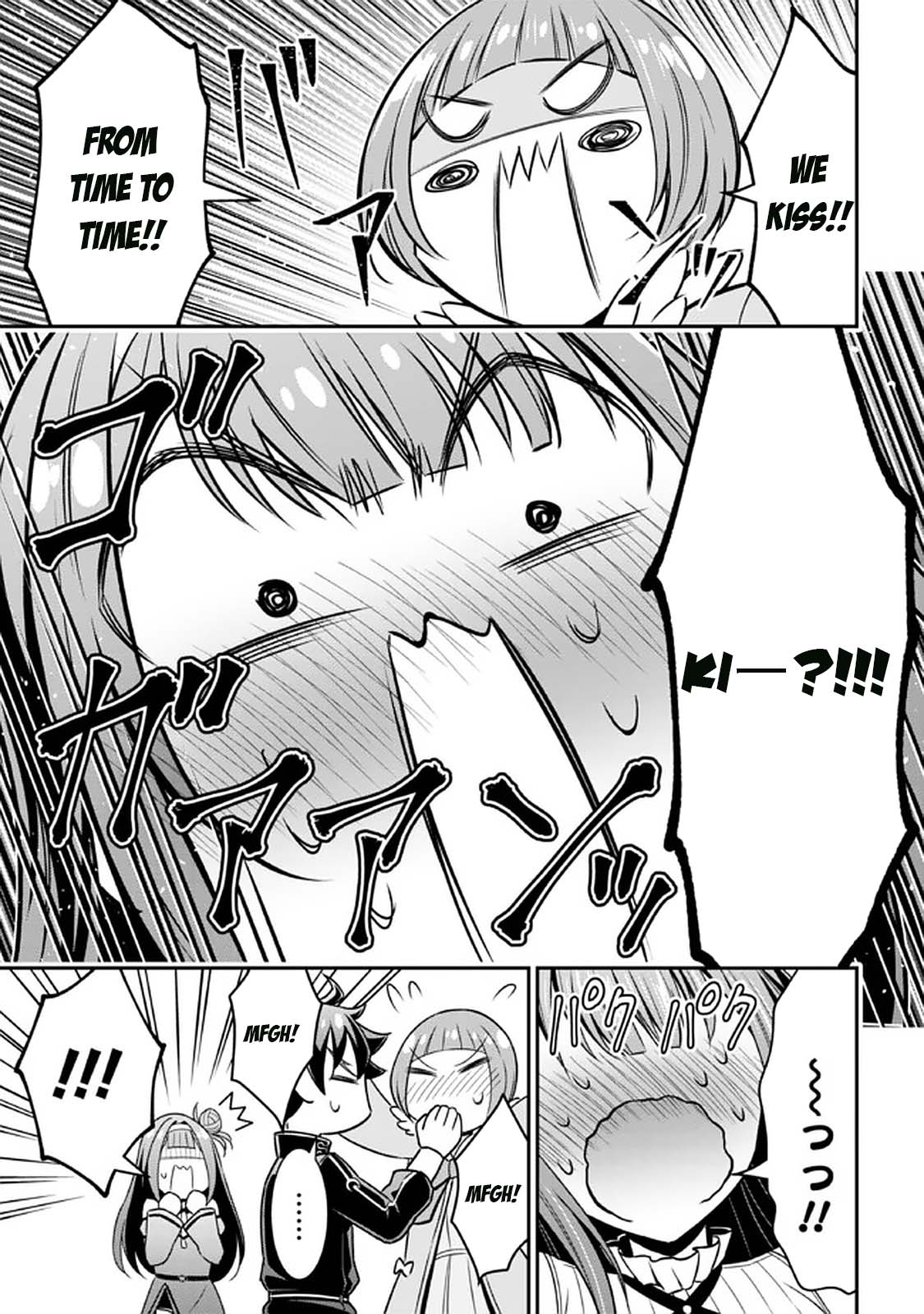 Did You Think You Could Run After Reincarnating, Nii-san? Chapter 12 page 23 - Chapter 12
