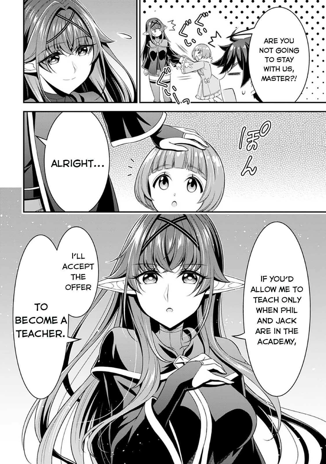 Did You Think You Could Run After Reincarnating, Nii-san? Chapter 12 page 6 - Chapter 12
