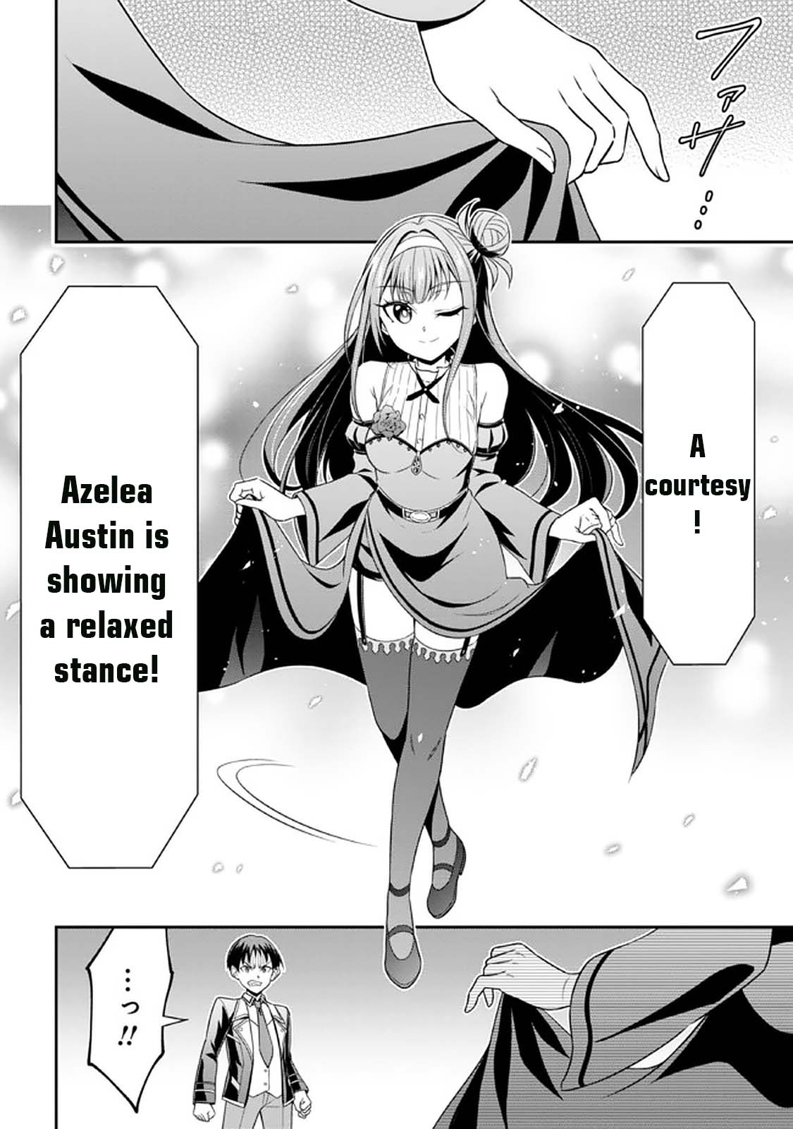 Did You Think You Could Run After Reincarnating, Nii-san? Chapter 13 page 10 - Chapter 13