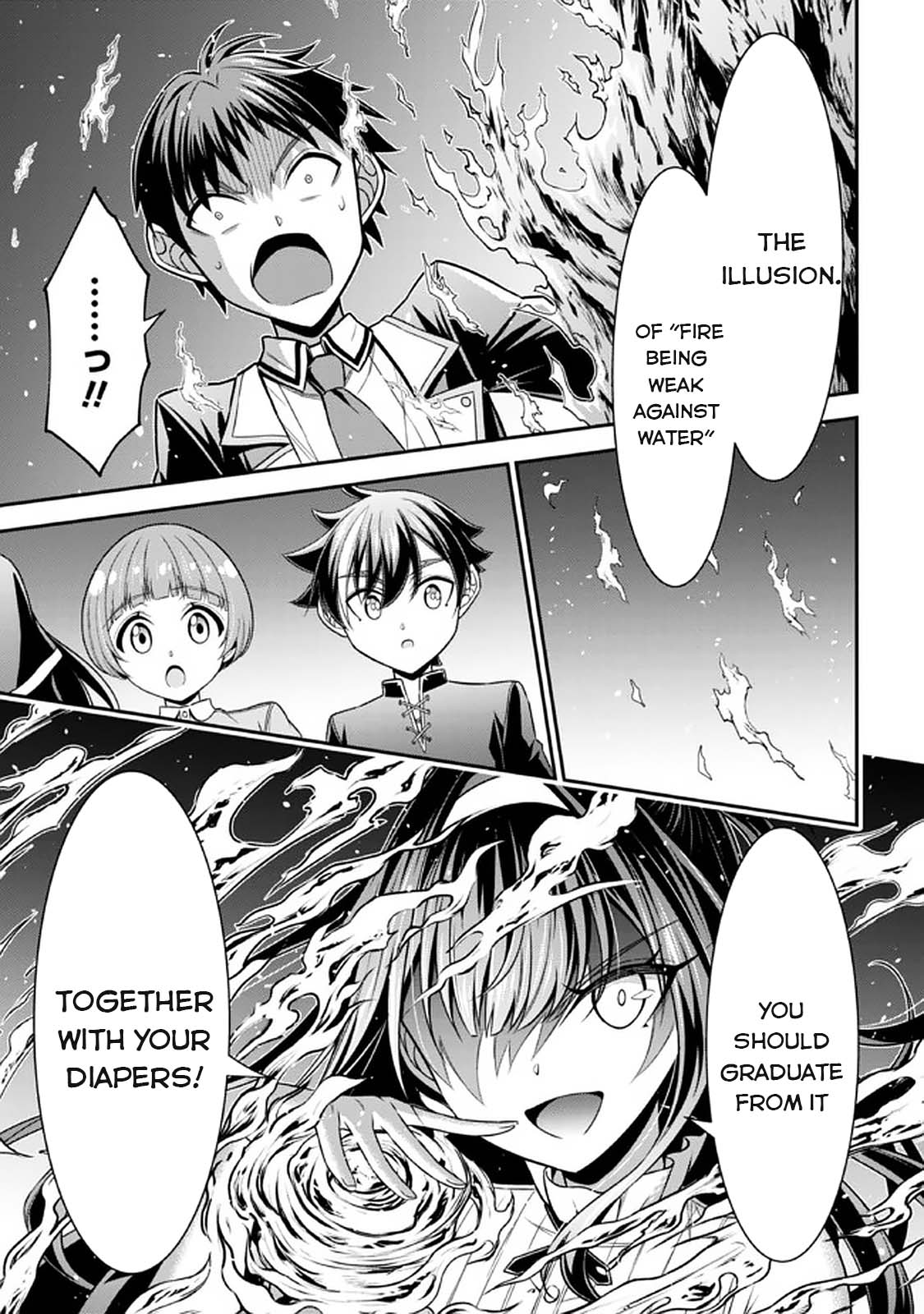 Did You Think You Could Run After Reincarnating, Nii-san? Chapter 13 page 13 - Chapter 13