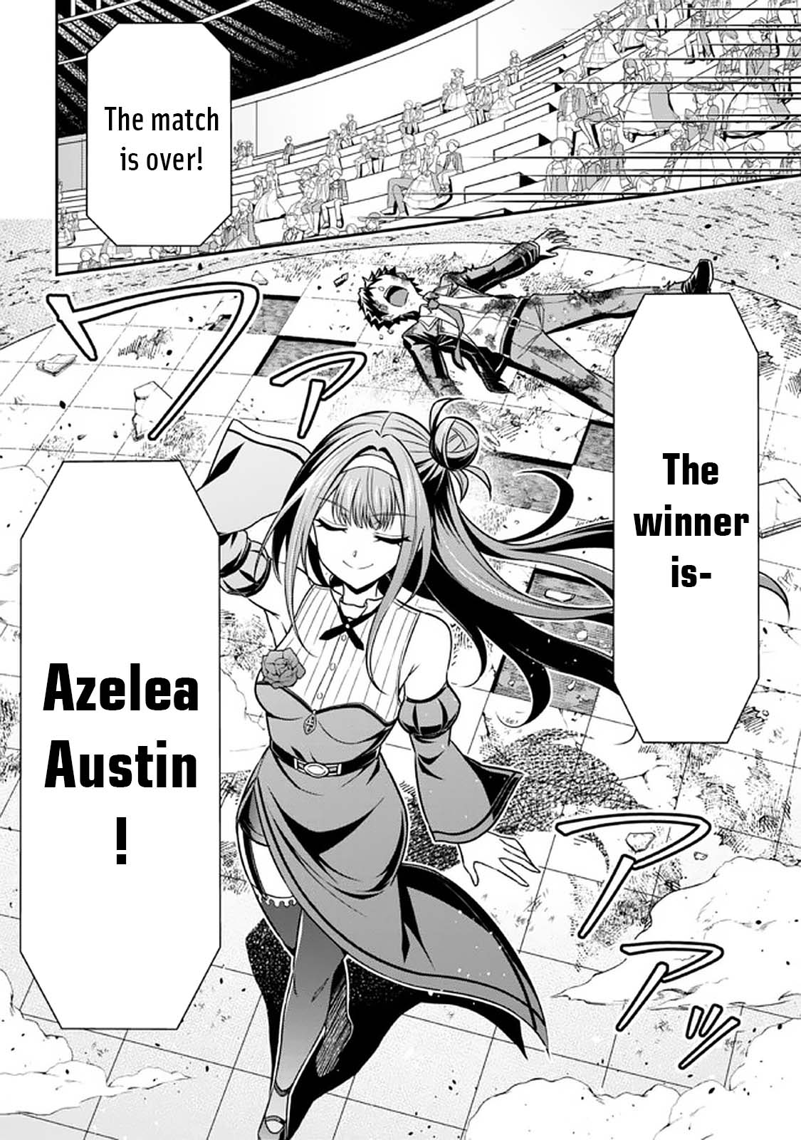 Did You Think You Could Run After Reincarnating, Nii-san? Chapter 13 page 15 - Chapter 13