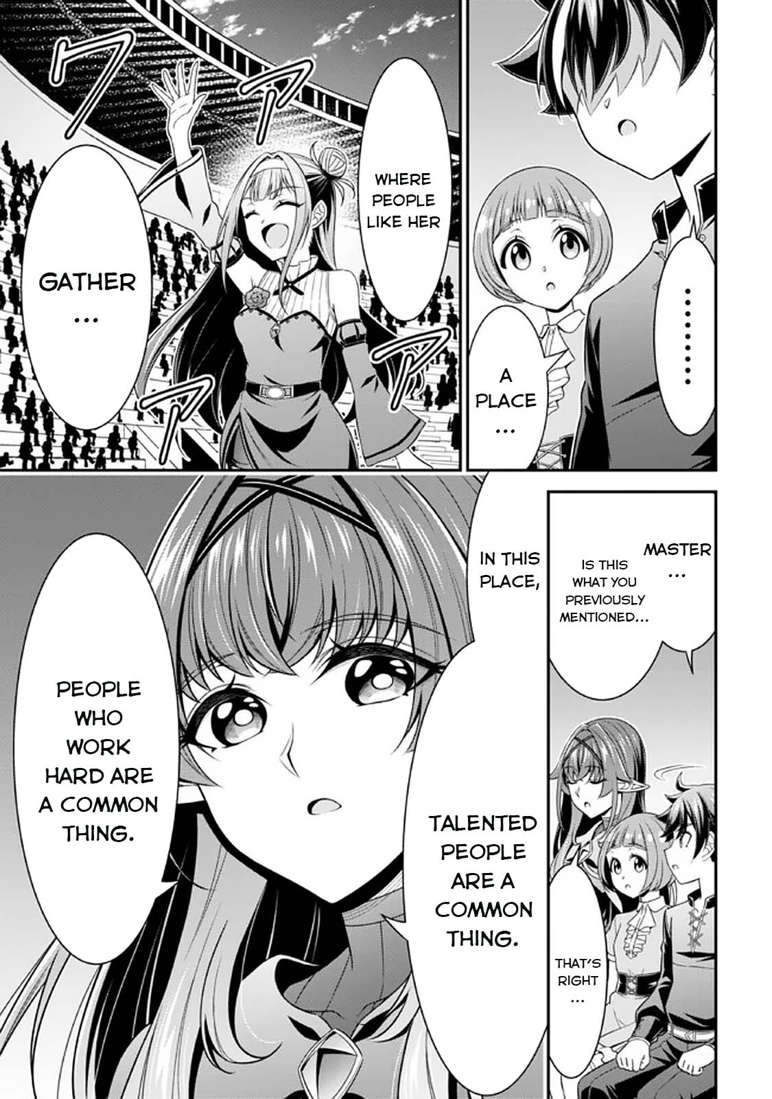 Did You Think You Could Run After Reincarnating, Nii-san? Chapter 13 page 16 - Chapter 13