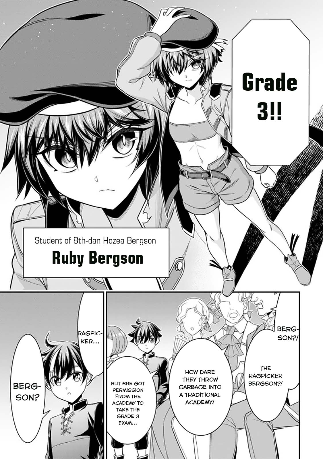 Did You Think You Could Run After Reincarnating, Nii-san? Chapter 13 page 18 - Chapter 13