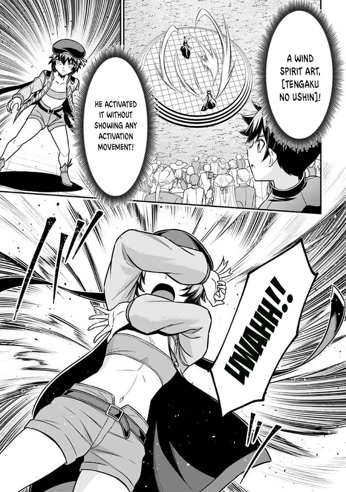 Did You Think You Could Run After Reincarnating, Nii-san? Chapter 13 page 22 - Chapter 13