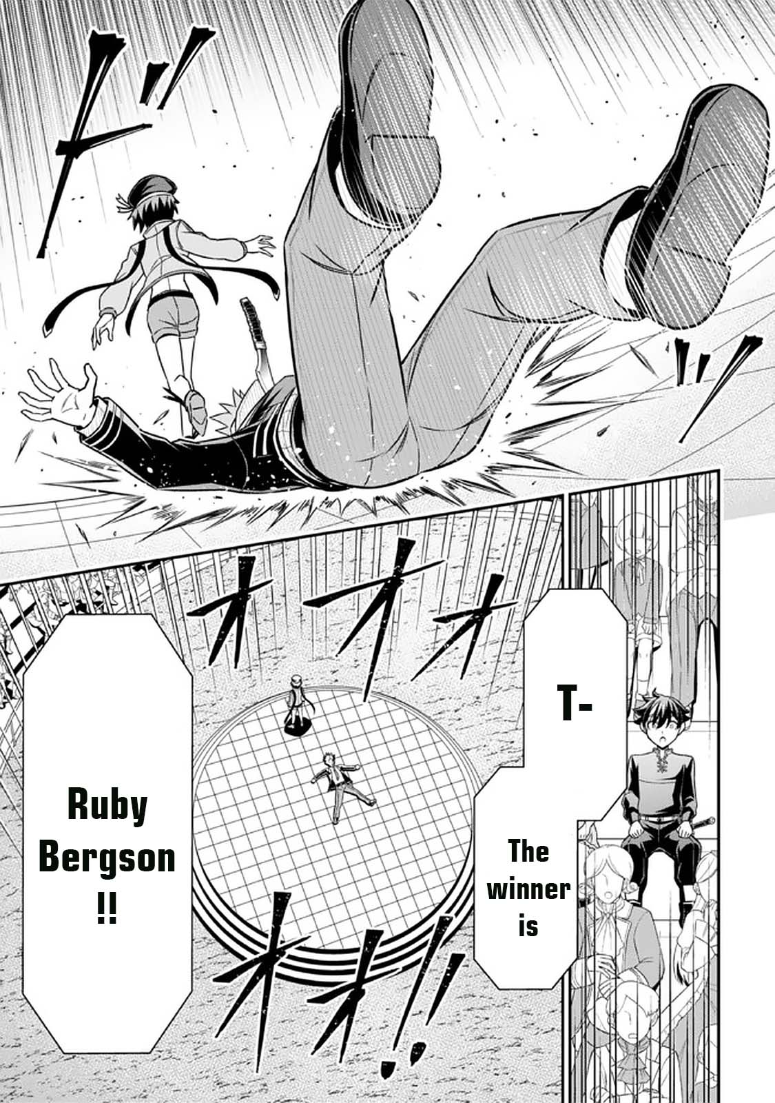 Did You Think You Could Run After Reincarnating, Nii-san? Chapter 13 page 26 - Chapter 13