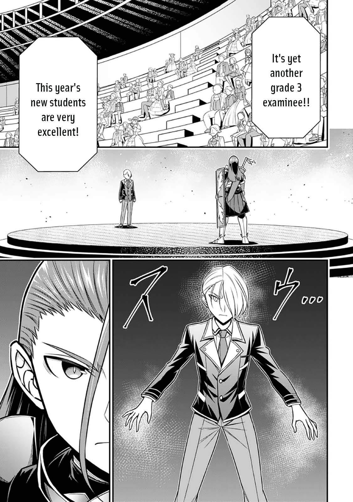 Did You Think You Could Run After Reincarnating, Nii-san? Chapter 13 page 30 - Chapter 13