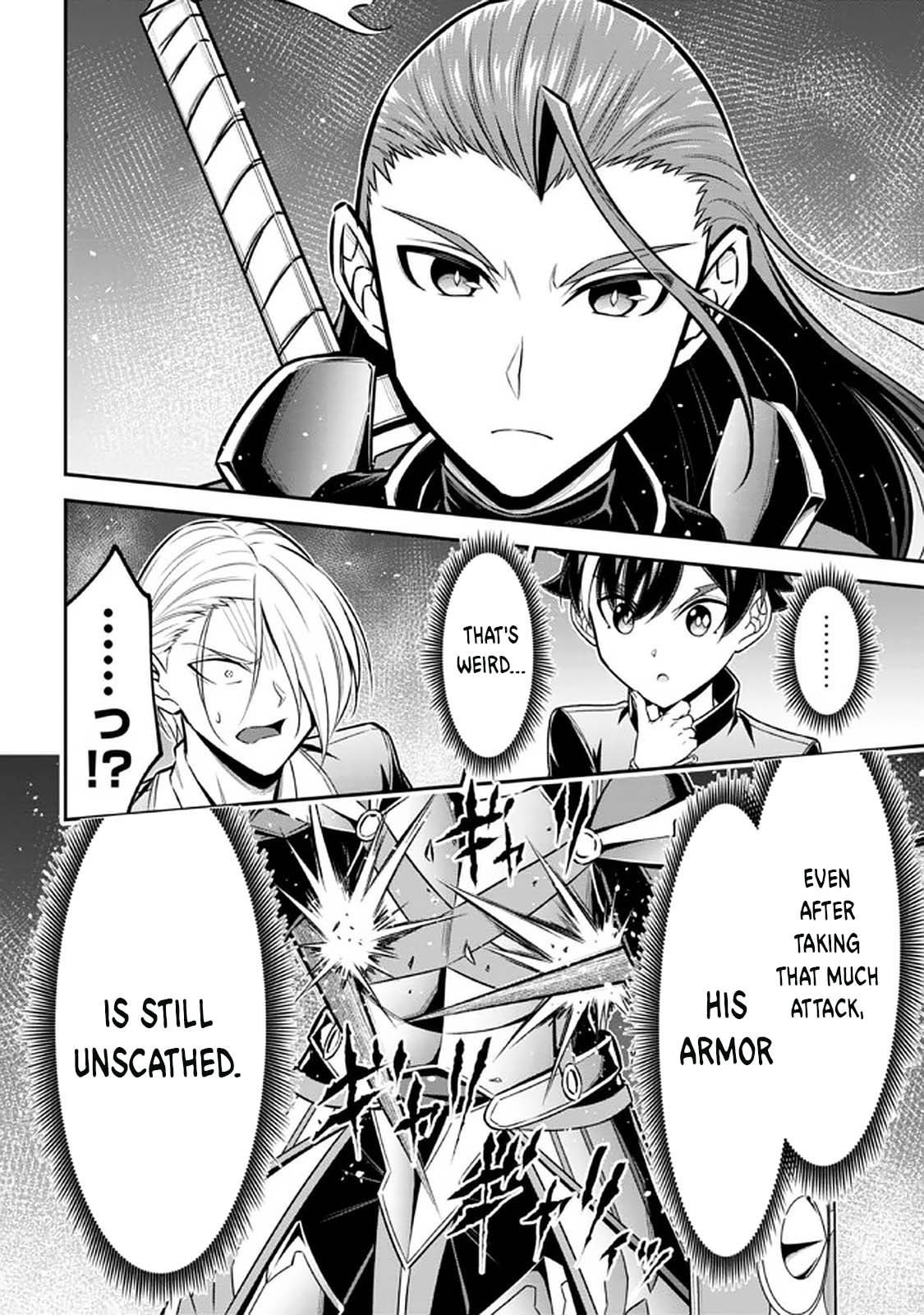 Did You Think You Could Run After Reincarnating, Nii-san? Chapter 13 page 33 - Chapter 13