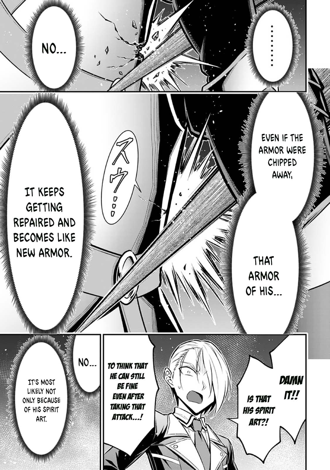 Did You Think You Could Run After Reincarnating, Nii-san? Chapter 13 page 34 - Chapter 13