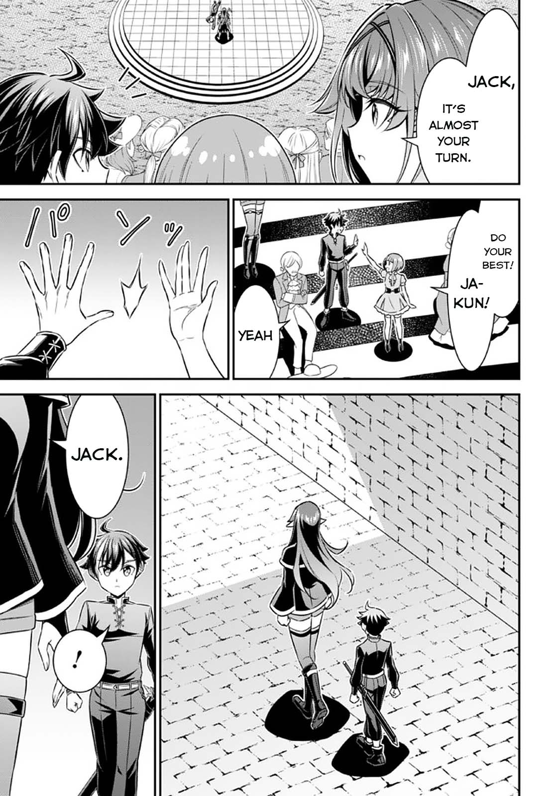 Did You Think You Could Run After Reincarnating, Nii-san? Chapter 13 page 38 - Chapter 13