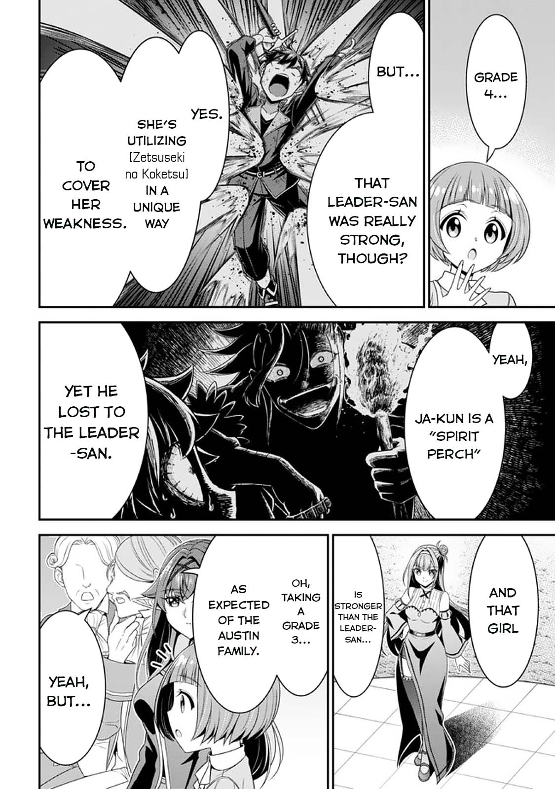 Did You Think You Could Run After Reincarnating, Nii-san? Chapter 13 page 8 - Chapter 13