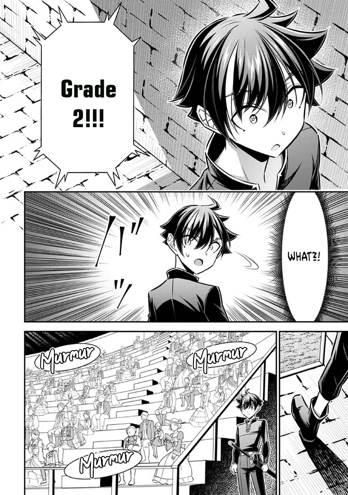 Did You Think You Could Run After Reincarnating, Nii-san? Chapter 14 page 12 - Chapter 14