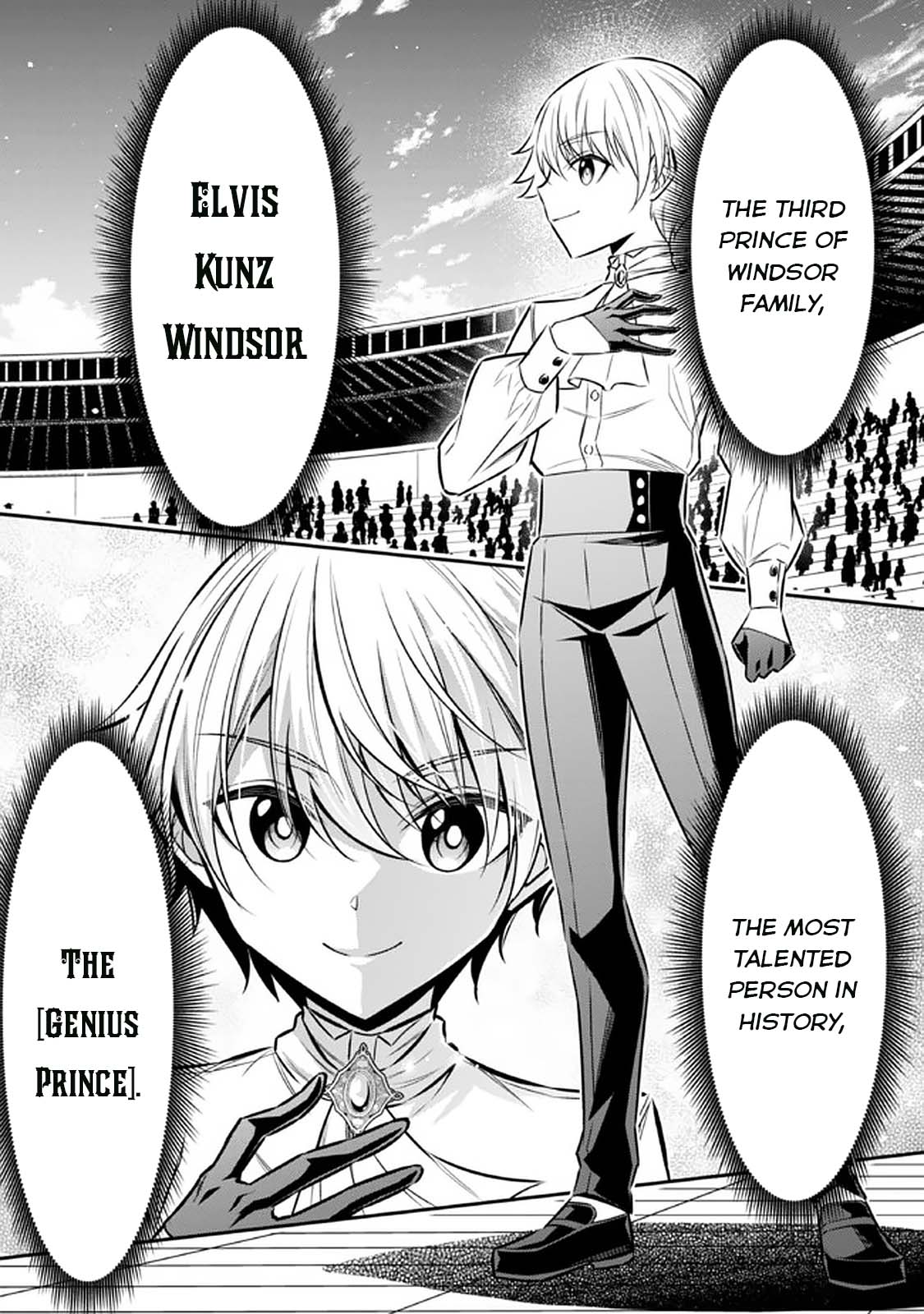 Did You Think You Could Run After Reincarnating, Nii-san? Chapter 14 page 14 - Chapter 14