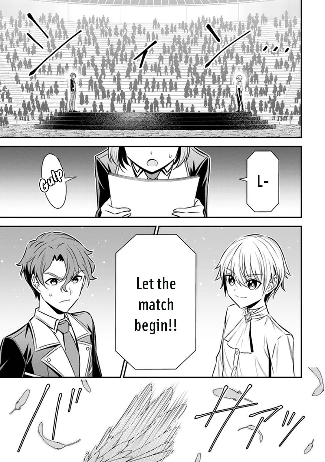 Did You Think You Could Run After Reincarnating, Nii-san? Chapter 14 page 15 - Chapter 14
