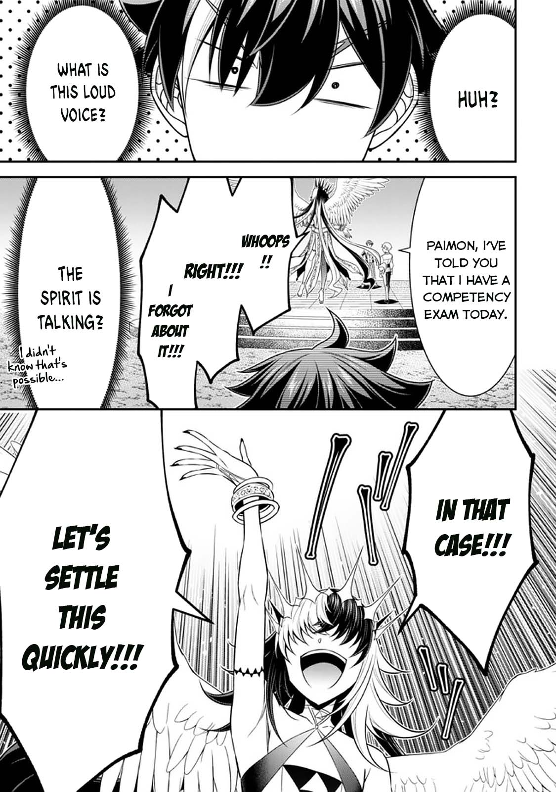 Did You Think You Could Run After Reincarnating, Nii-san? Chapter 14 page 18 - Chapter 14