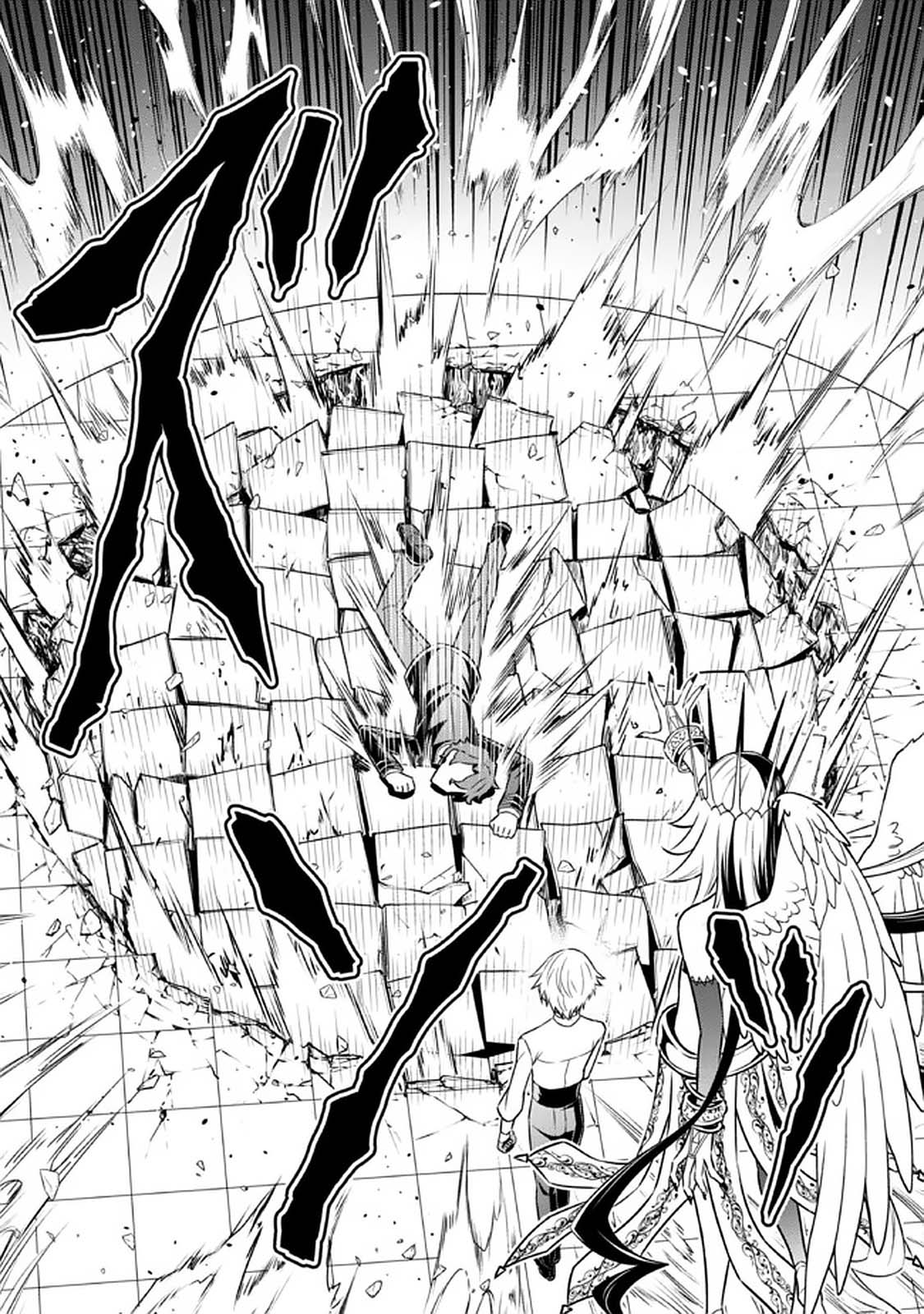 Did You Think You Could Run After Reincarnating, Nii-san? Chapter 14 page 19 - Chapter 14