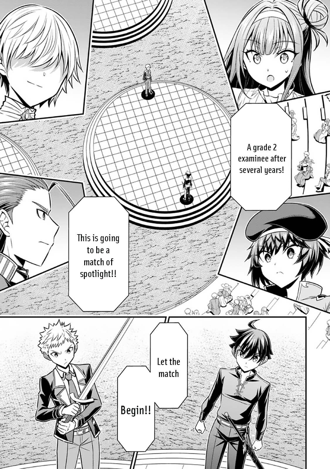 Did You Think You Could Run After Reincarnating, Nii-san? Chapter 14 page 2 - Chapter 14
