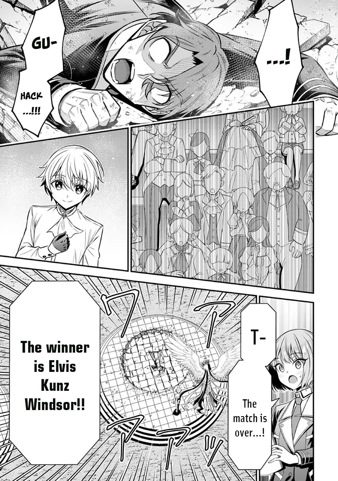 Did You Think You Could Run After Reincarnating, Nii-san? Chapter 14 page 20 - Chapter 14