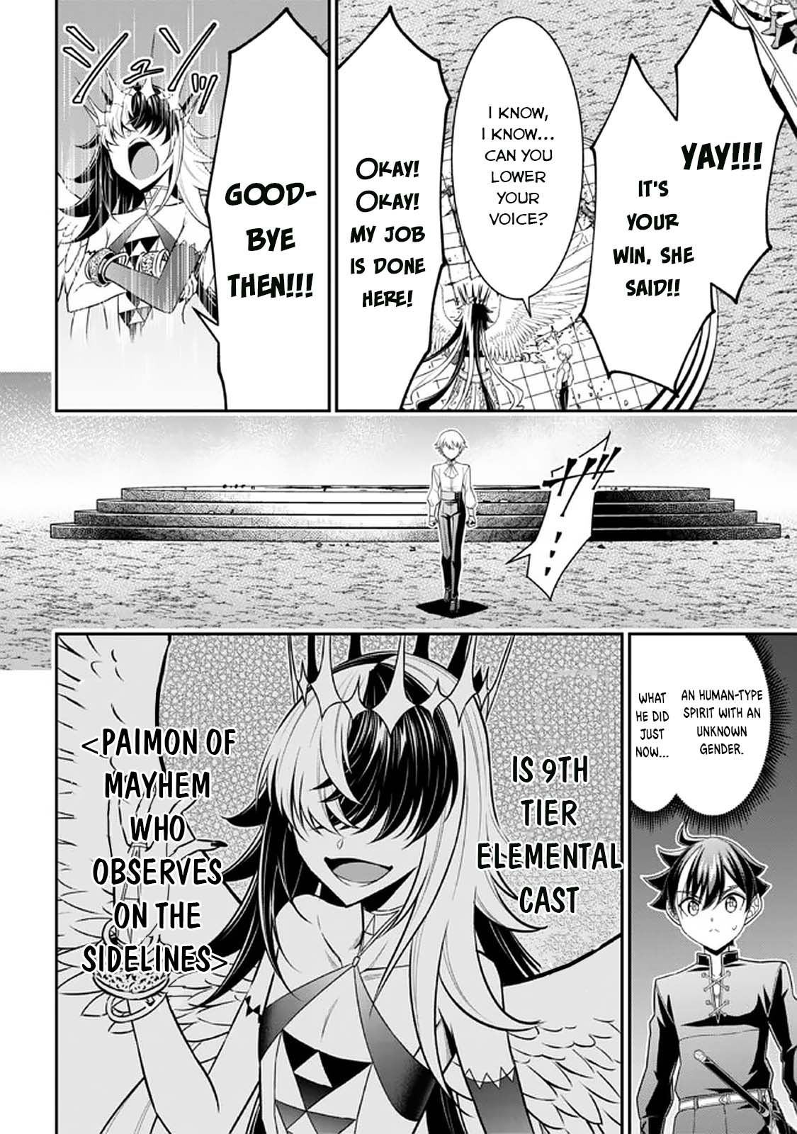 Did You Think You Could Run After Reincarnating, Nii-san? Chapter 14 page 21 - Chapter 14
