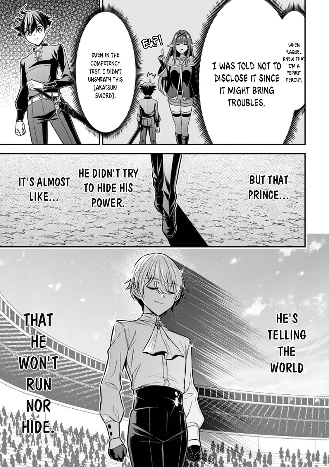 Did You Think You Could Run After Reincarnating, Nii-san? Chapter 14 page 22 - Chapter 14