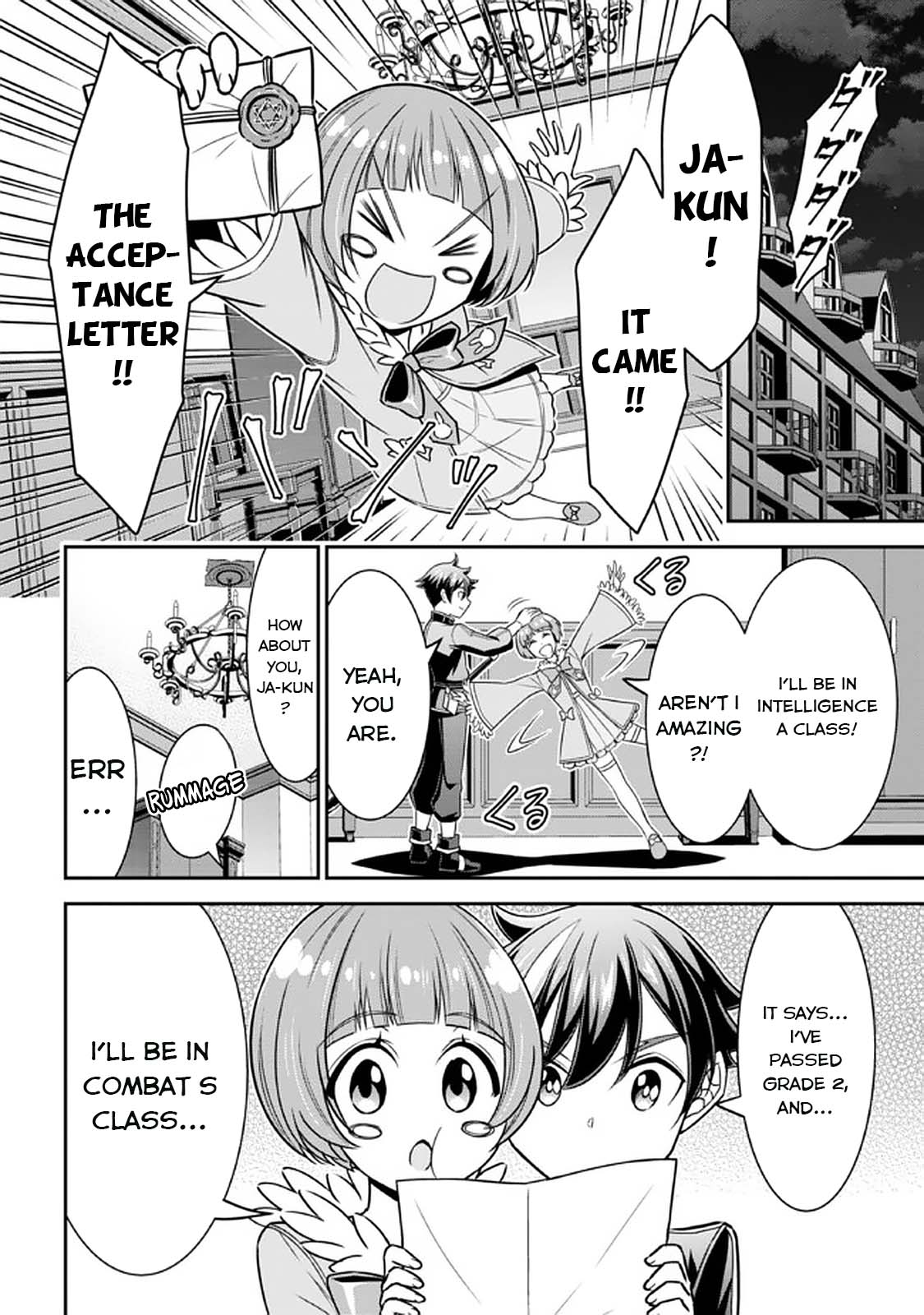 Did You Think You Could Run After Reincarnating, Nii-san? Chapter 14 page 23 - Chapter 14