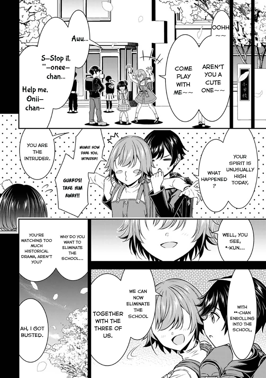 Did You Think You Could Run After Reincarnating, Nii-san? Chapter 14 page 25 - Chapter 14
