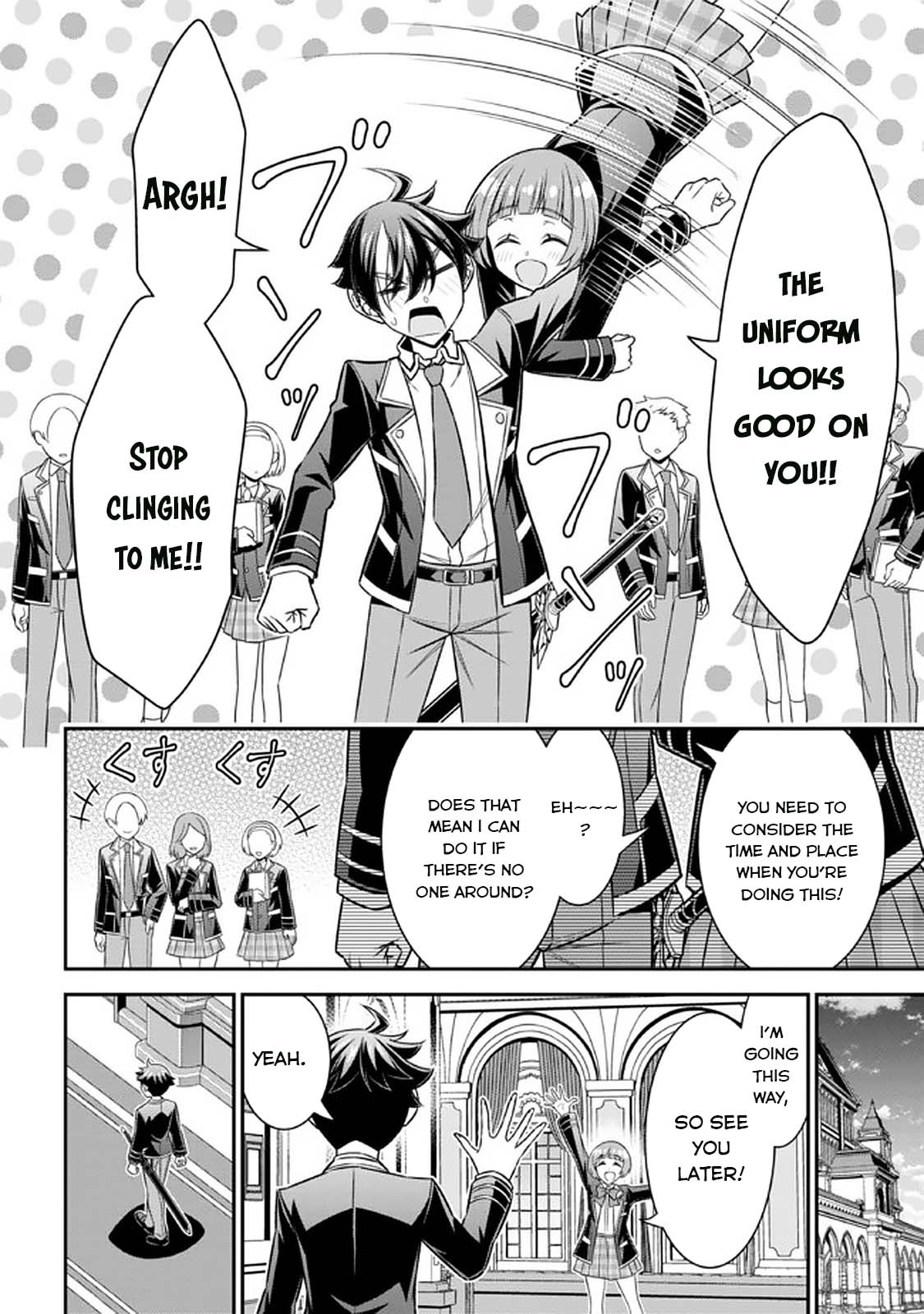 Did You Think You Could Run After Reincarnating, Nii-san? Chapter 14 page 29 - Chapter 14