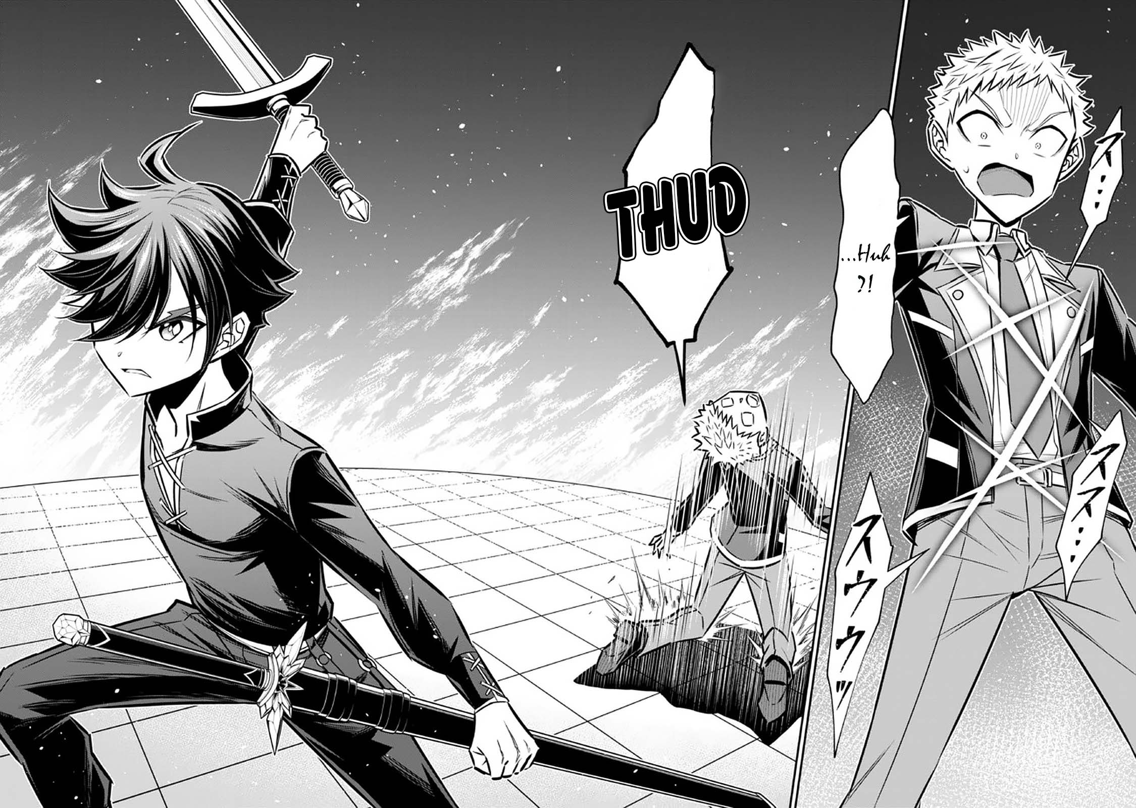 Did You Think You Could Run After Reincarnating, Nii-san? Chapter 14 page 7 - Chapter 14