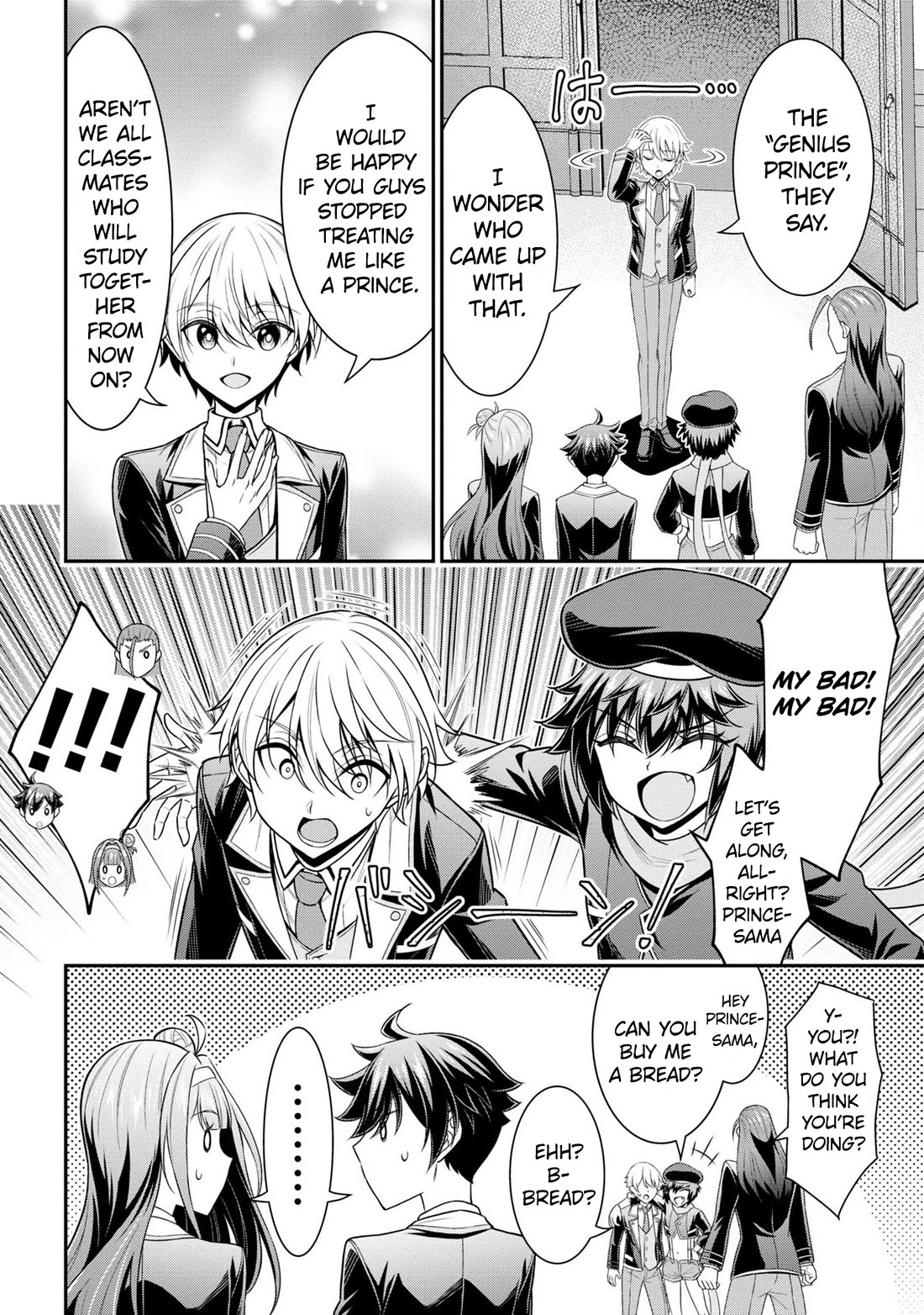 Did You Think You Could Run After Reincarnating, Nii-san? Chapter 15 page 14 - Chapter 15: The Genius Prince