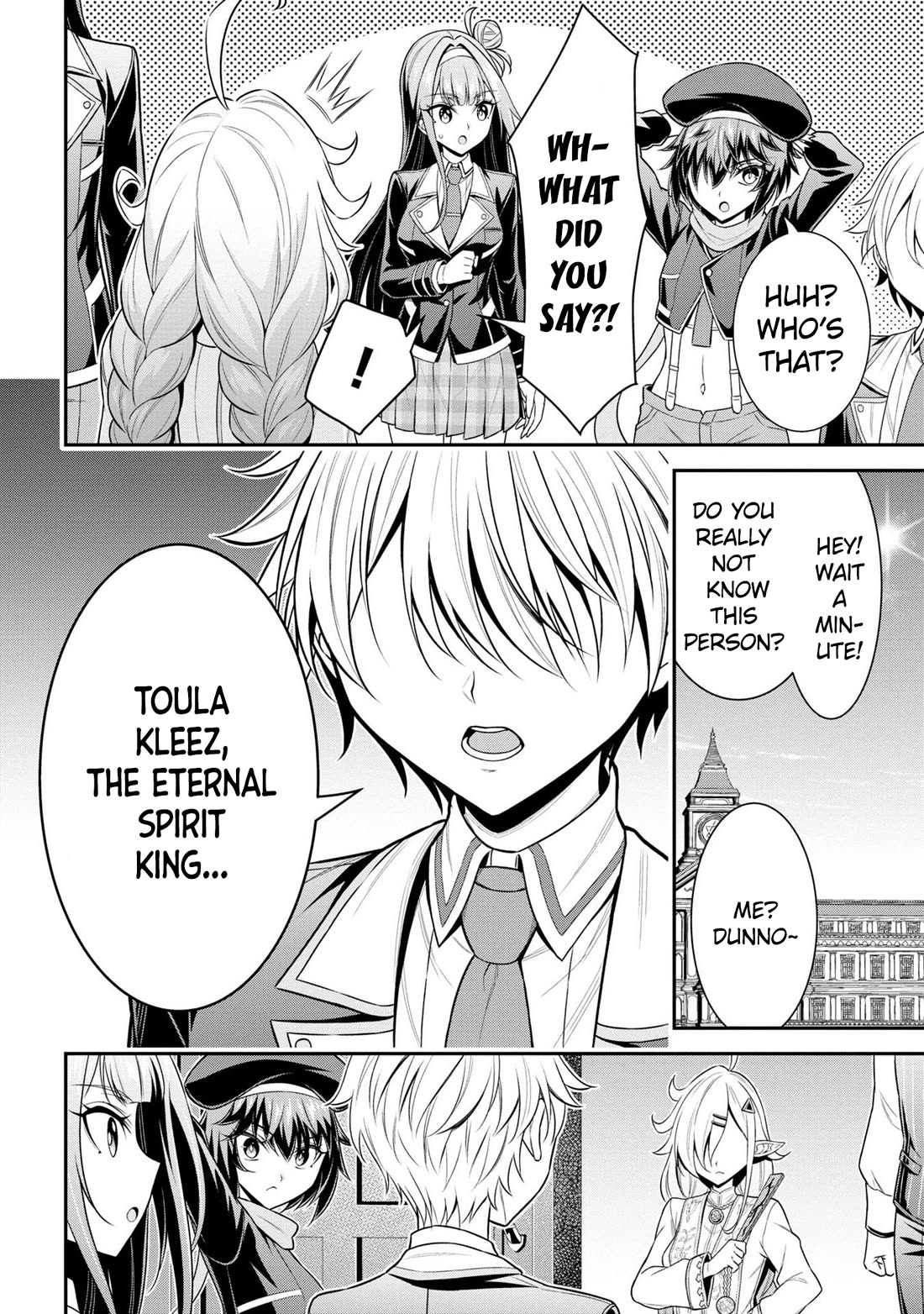 Did You Think You Could Run After Reincarnating, Nii-san? Chapter 15 page 16 - Chapter 15: The Genius Prince