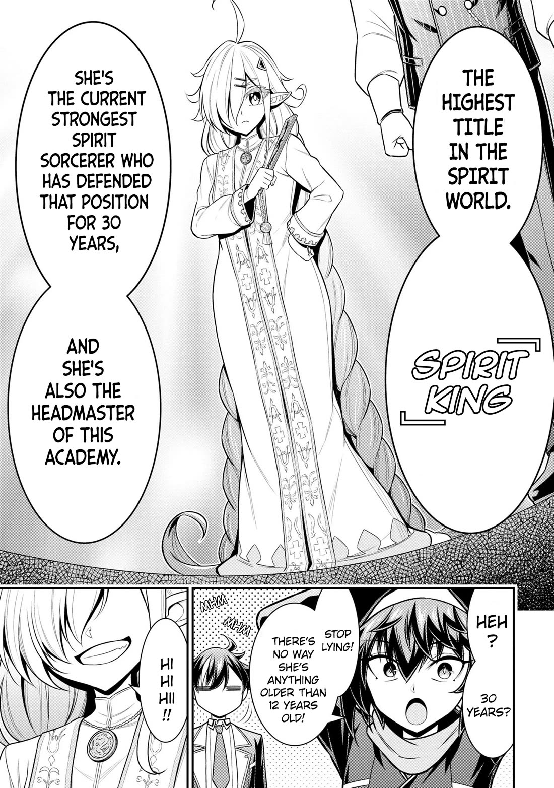 Did You Think You Could Run After Reincarnating, Nii-san? Chapter 15 page 17 - Chapter 15: The Genius Prince