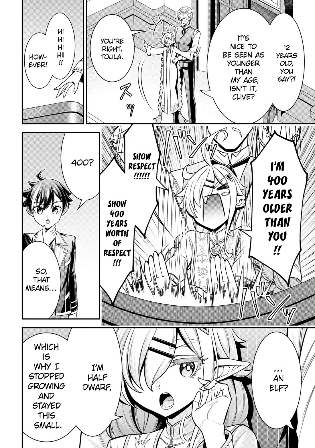 Did You Think You Could Run After Reincarnating, Nii-san? Chapter 15 page 18 - Chapter 15: The Genius Prince