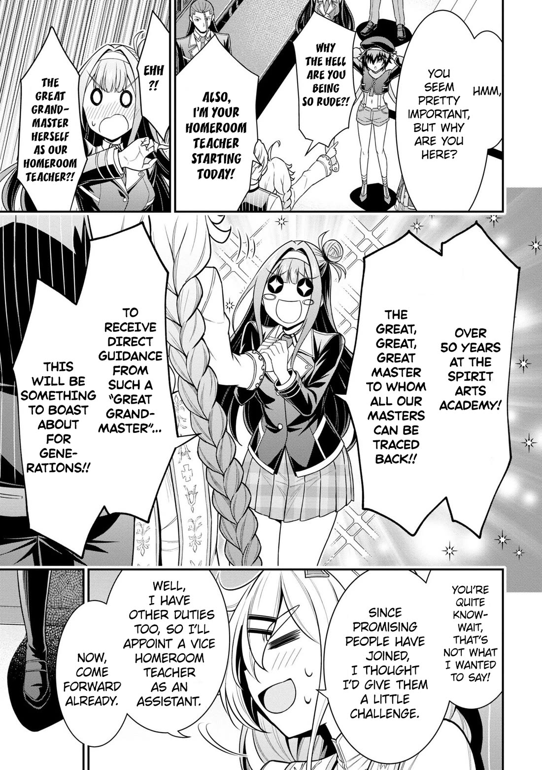 Did You Think You Could Run After Reincarnating, Nii-san? Chapter 15 page 19 - Chapter 15: The Genius Prince