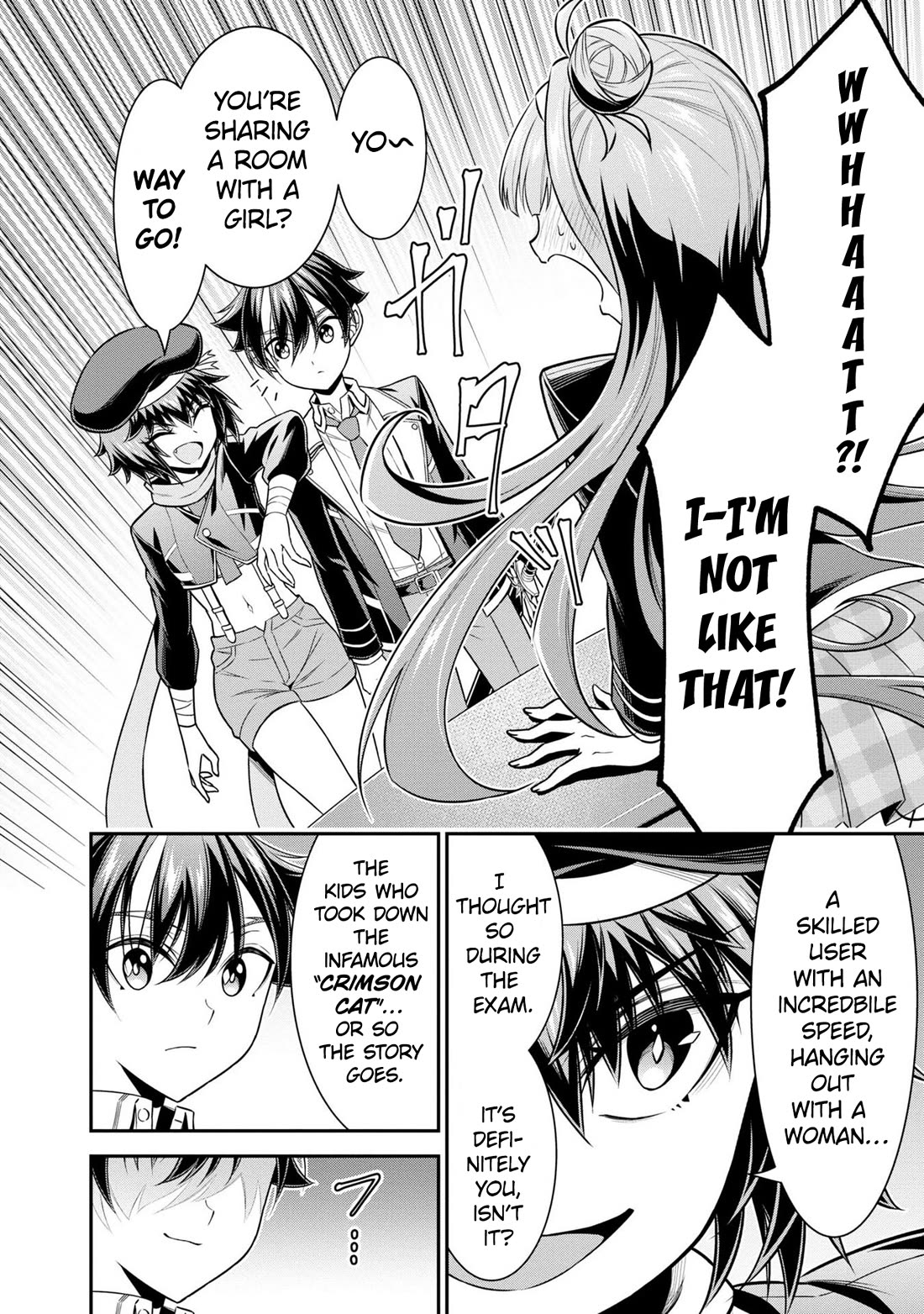 Did You Think You Could Run After Reincarnating, Nii-san? Chapter 15 page 4 - Chapter 15: The Genius Prince