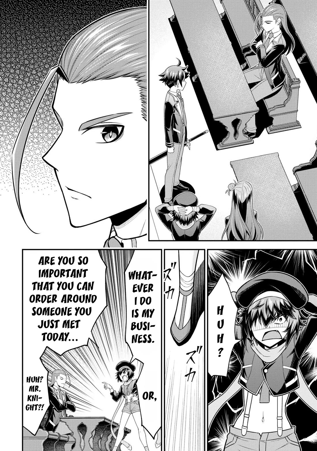 Did You Think You Could Run After Reincarnating, Nii-san? Chapter 15 page 8 - Chapter 15: The Genius Prince