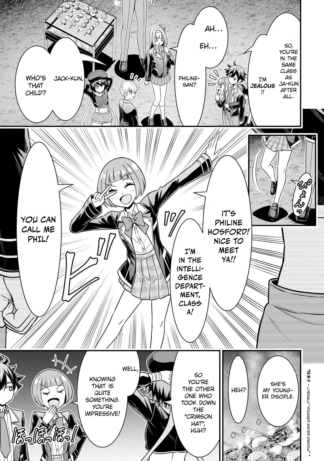 Did You Think You Could Run After Reincarnating, Nii-san? Chapter 16 page 11 - Chapter 16: Social Gathering and Cat
