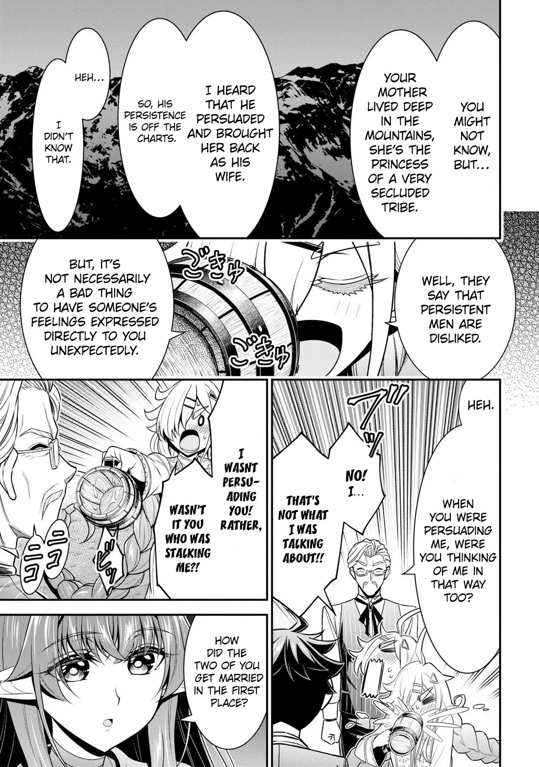 Did You Think You Could Run After Reincarnating, Nii-san? Chapter 16 page 5 - Chapter 16: Social Gathering and Cat