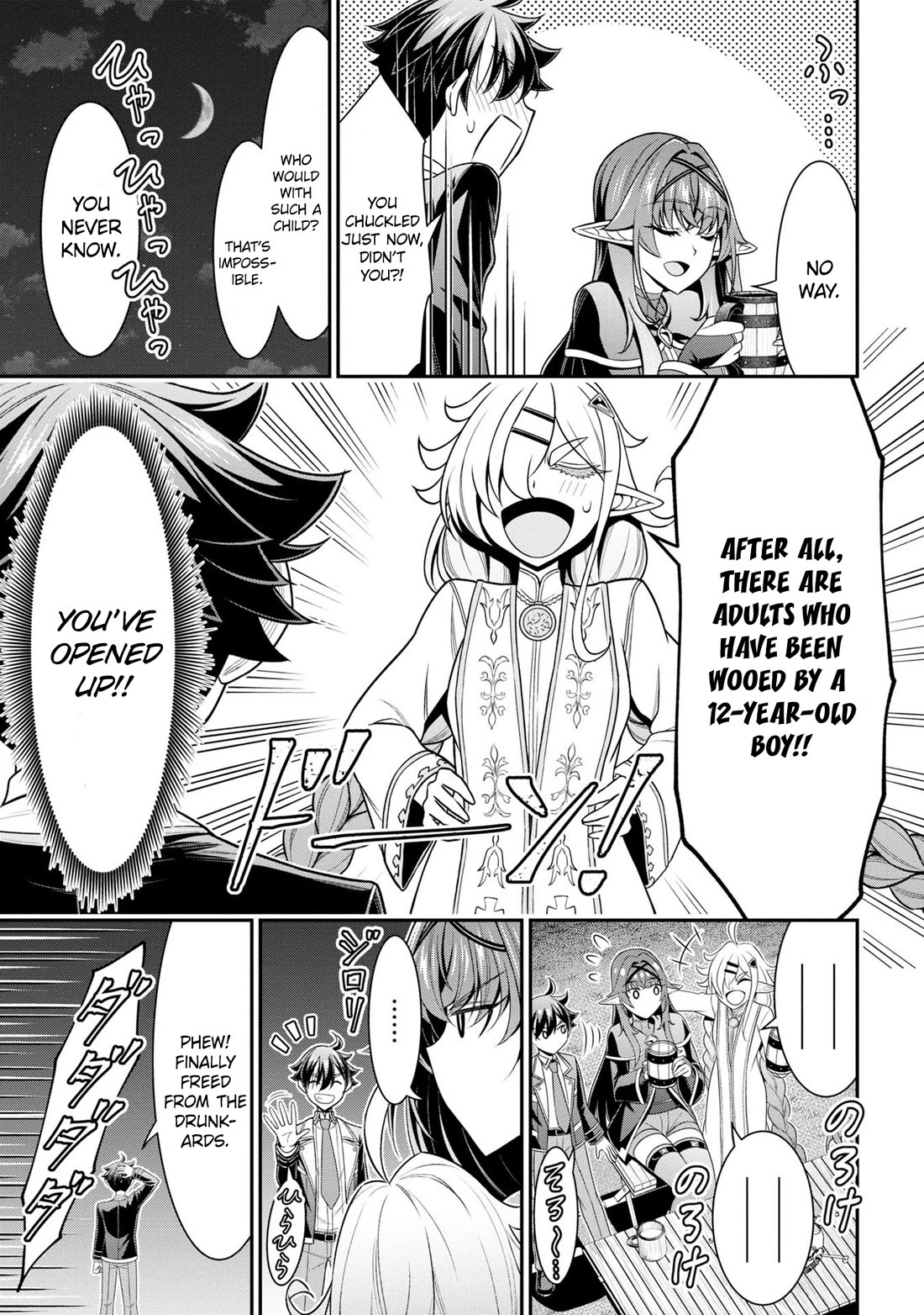 Did You Think You Could Run After Reincarnating, Nii-san? Chapter 16 page 9 - Chapter 16: Social Gathering and Cat