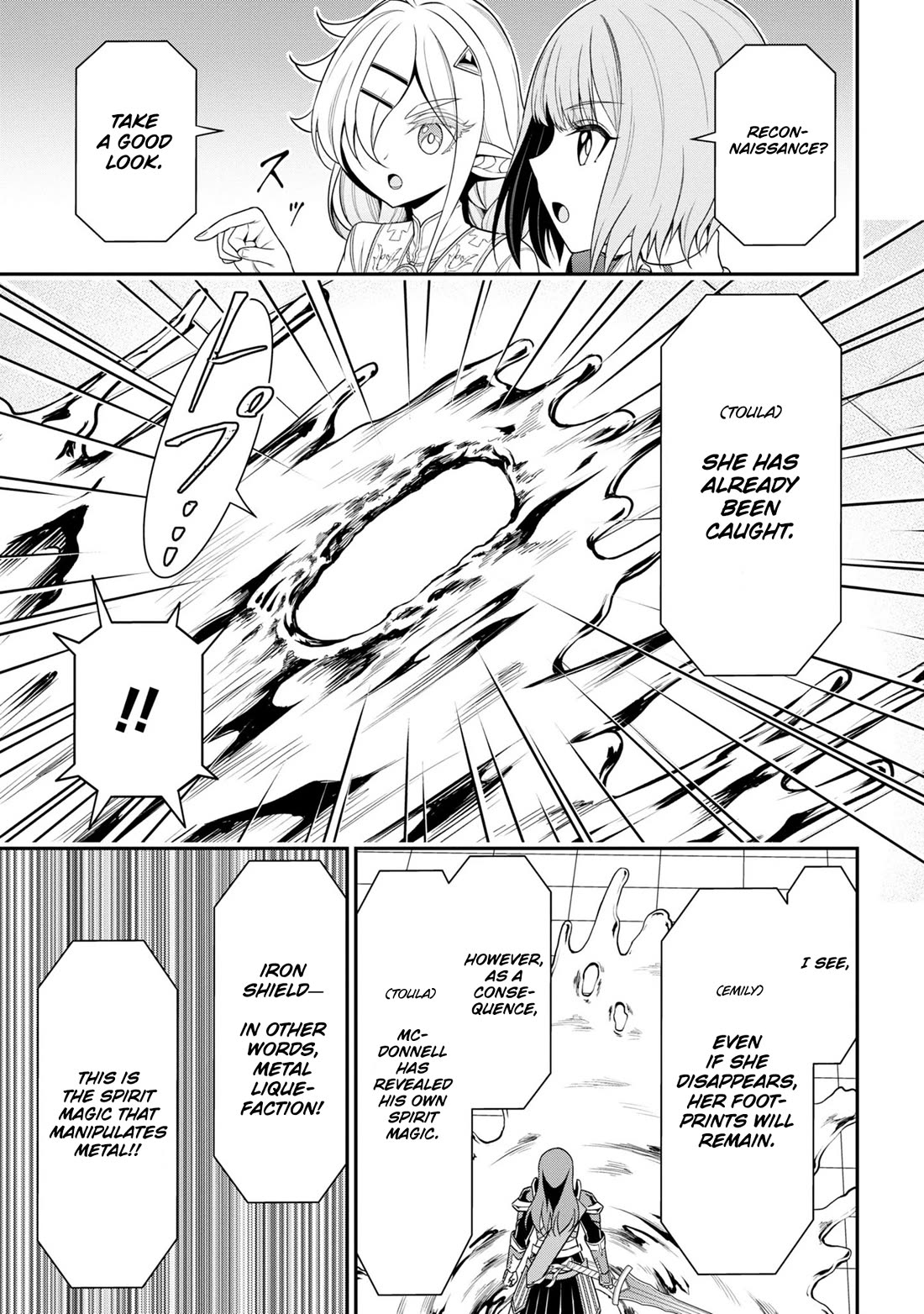 Did You Think You Could Run After Reincarnating, Nii-san? Chapter 17 page 11 - Chapter 17: Ranked Battle