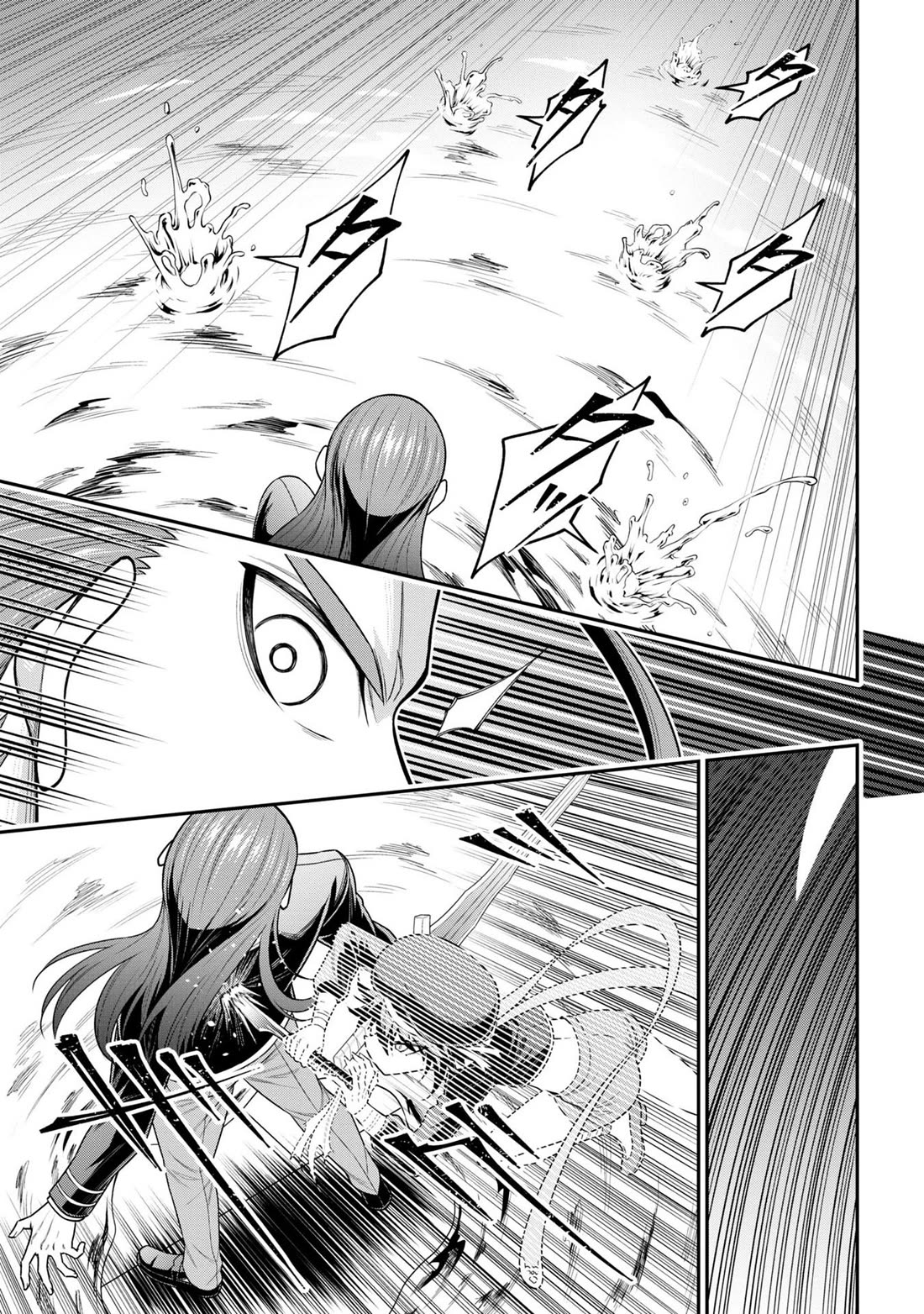Did You Think You Could Run After Reincarnating, Nii-san? Chapter 17 page 15 - Chapter 17: Ranked Battle