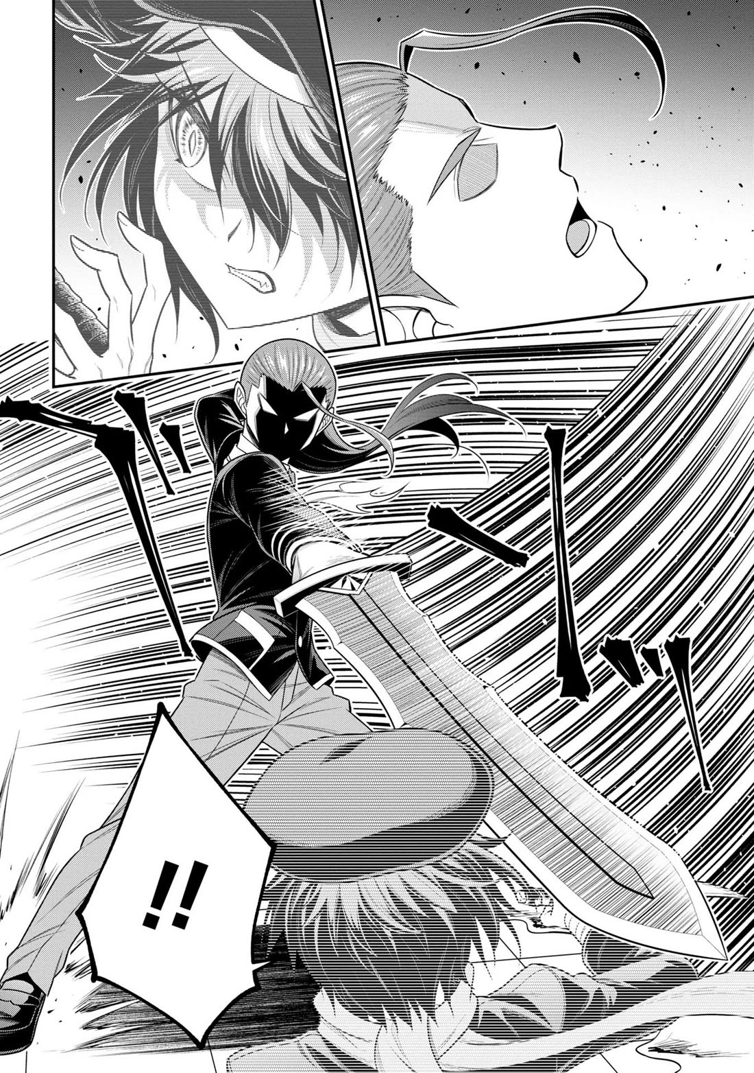 Did You Think You Could Run After Reincarnating, Nii-san? Chapter 17 page 16 - Chapter 17: Ranked Battle