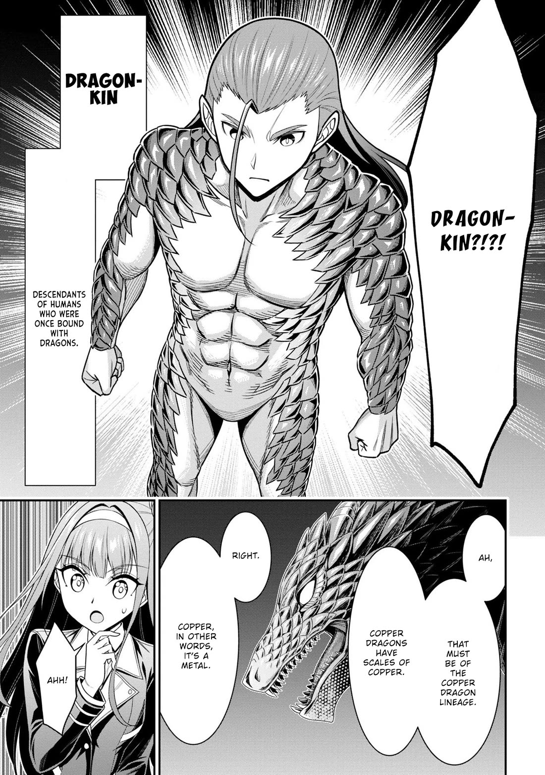 Did You Think You Could Run After Reincarnating, Nii-san? Chapter 17 page 21 - Chapter 17: Ranked Battle