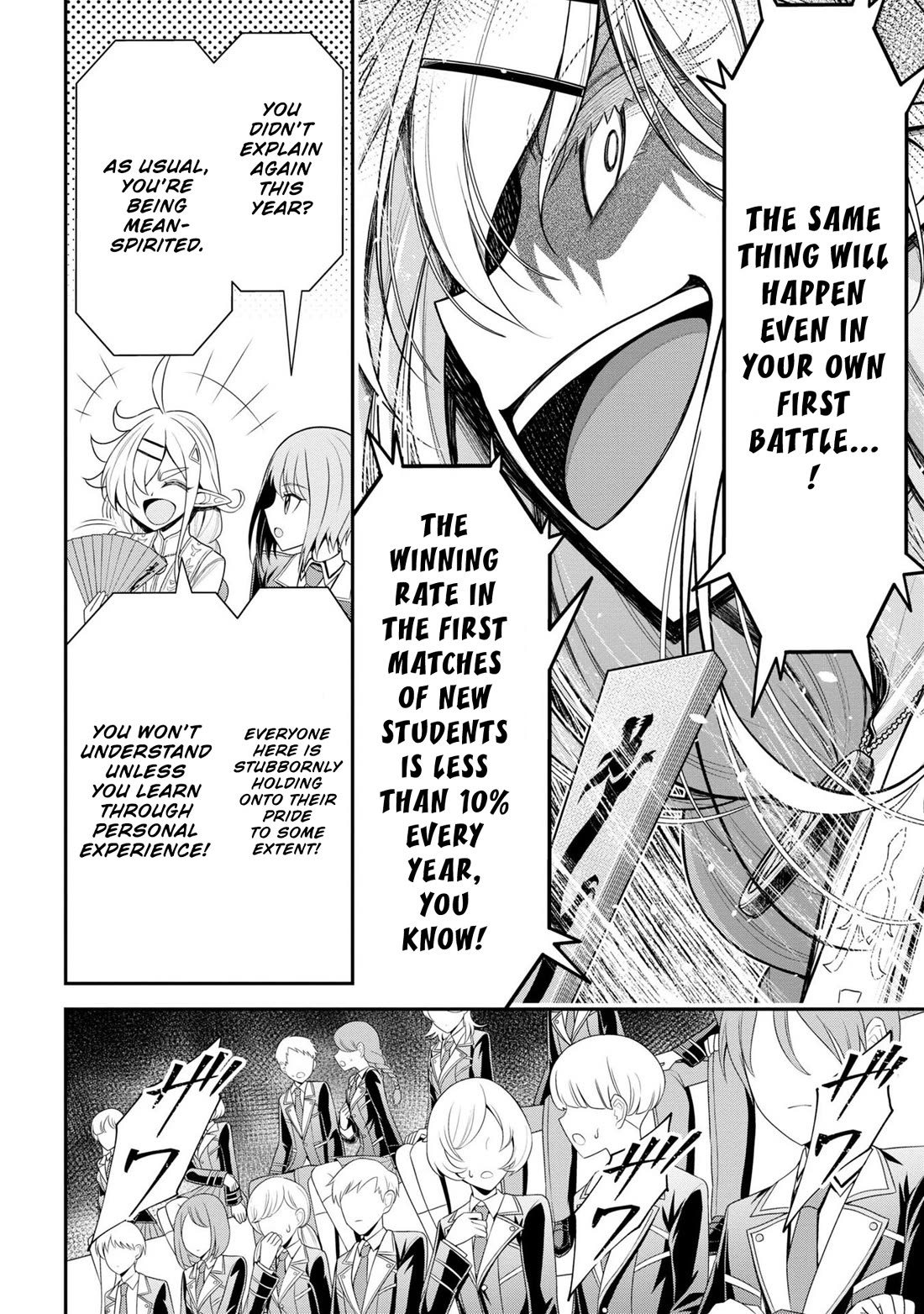 Did You Think You Could Run After Reincarnating, Nii-san? Chapter 17 page 25 - Chapter 17: Ranked Battle
