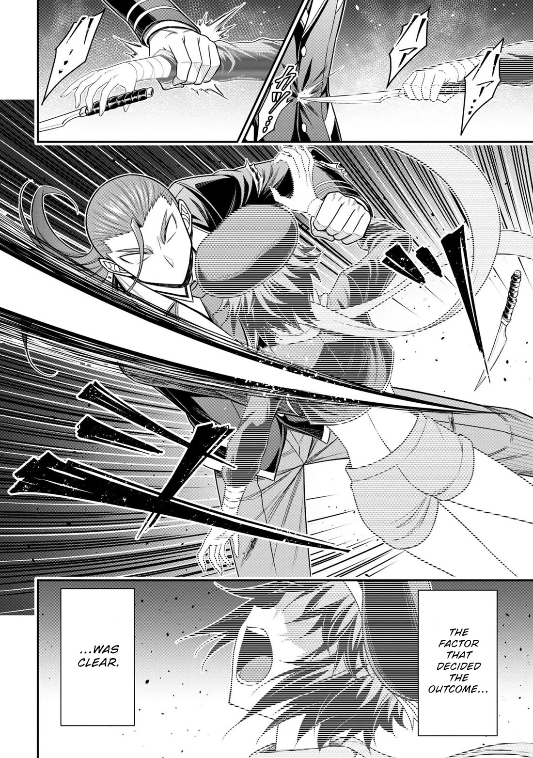 Did You Think You Could Run After Reincarnating, Nii-san? Chapter 17 page 31 - Chapter 17: Ranked Battle