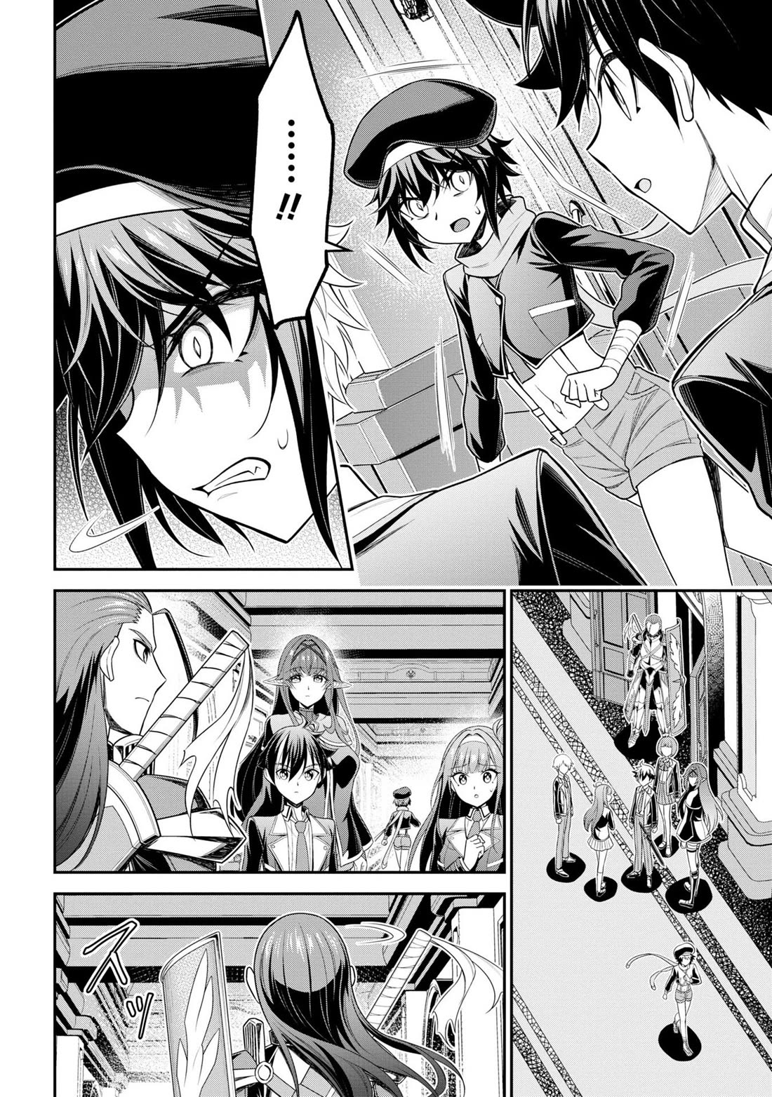 Did You Think You Could Run After Reincarnating, Nii-san? Chapter 17 page 33 - Chapter 17: Ranked Battle