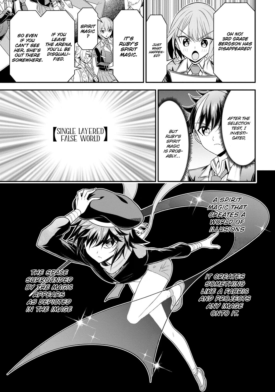 Did You Think You Could Run After Reincarnating, Nii-san? Chapter 17 page 7 - Chapter 17: Ranked Battle