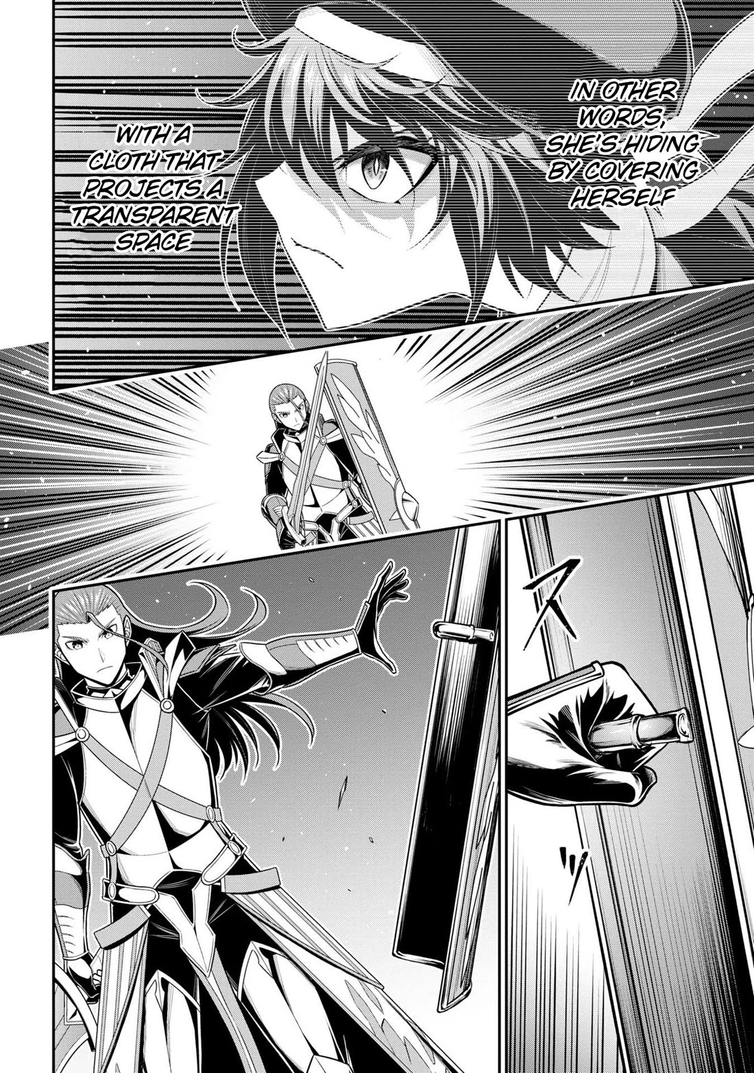 Did You Think You Could Run After Reincarnating, Nii-san? Chapter 17 page 8 - Chapter 17: Ranked Battle