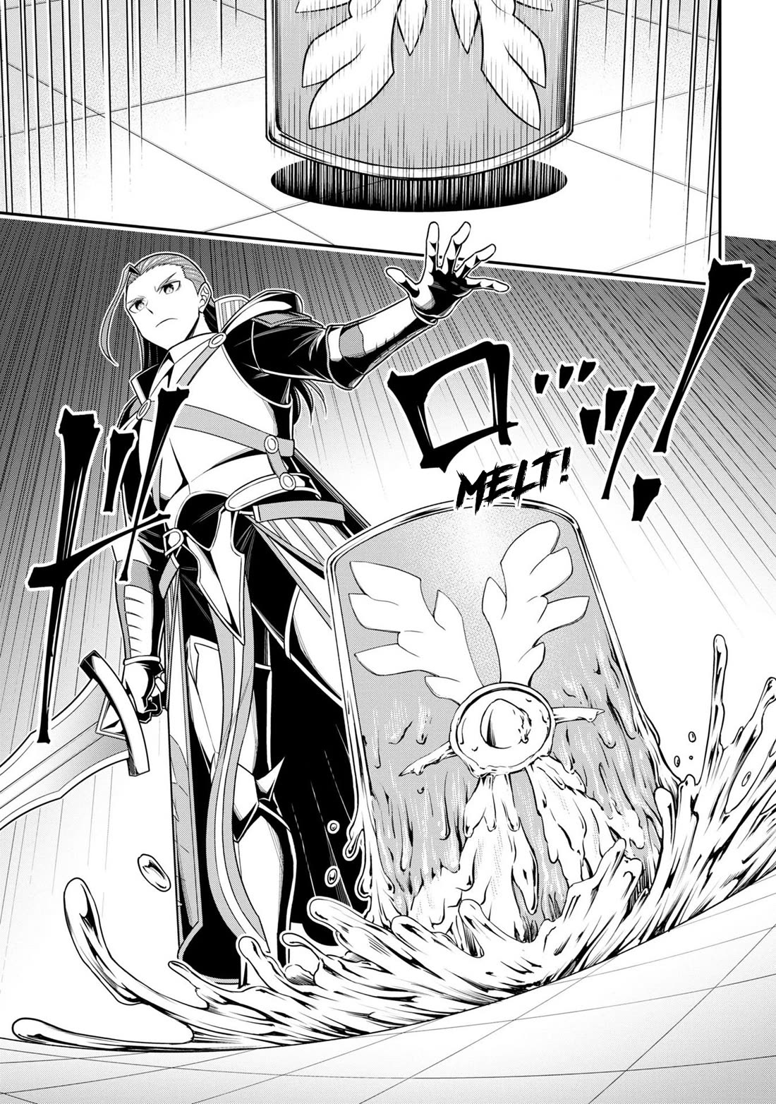 Did You Think You Could Run After Reincarnating, Nii-san? Chapter 17 page 9 - Chapter 17: Ranked Battle