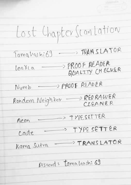 Did You Think You Could Run After Reincarnating, Nii-san? Chapter 18 page 1 - Chapter 18: The King's Eye